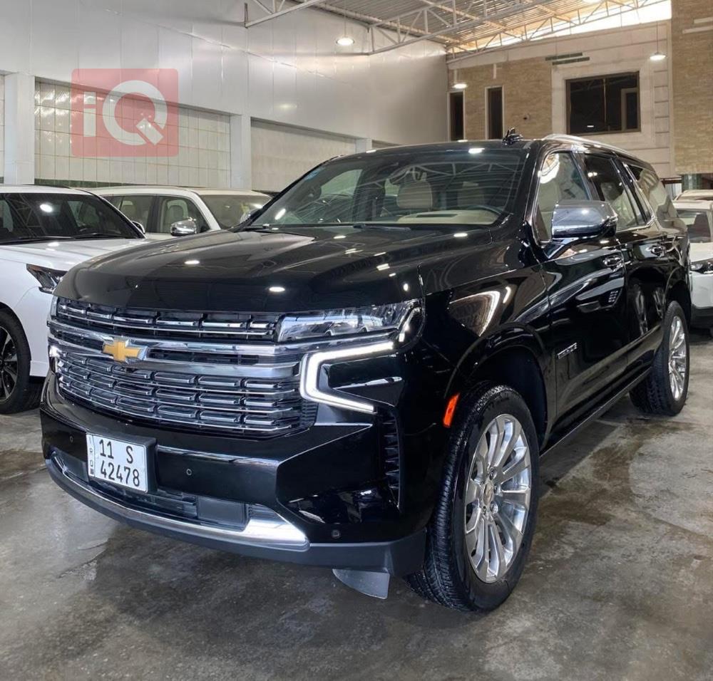 Chevrolet Tahoe